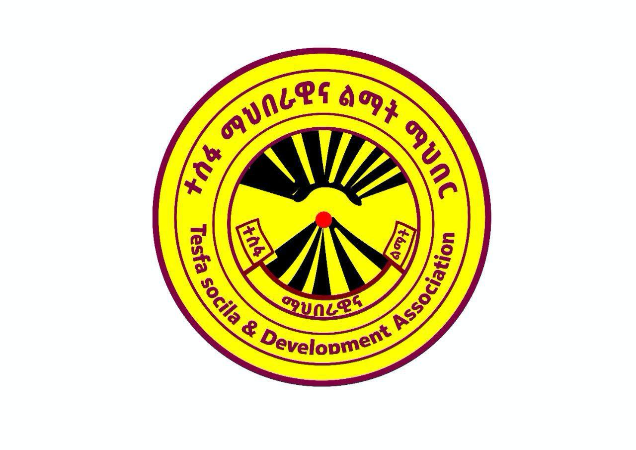 Partner logo 4