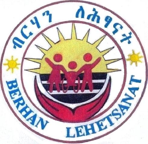 Partner logo 25